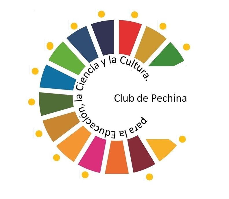 Club de Pechina para la Educación, la Ciencia y la Cultura